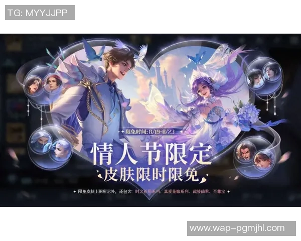 2026电竞新闻与吴秀英畅谈她在王者荣耀中的成长与挑战之路